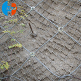 柔性主动防护网 山体边坡防护网 滑坡钢绳护坡网