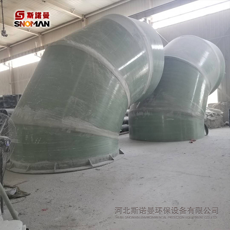 厂家供应销售玻璃钢材质弯头·三通·法兰·双头法兰