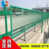金属护栏网冲压防滑钢板网建筑外围菱形钢板网片可定制