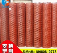 批发重型金属护栏网菱形钢板网外围菱形钢板网片