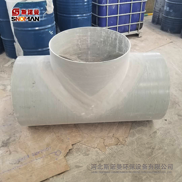 厂家批量供应玻璃钢材质弯头·三通·法兰·双头法兰