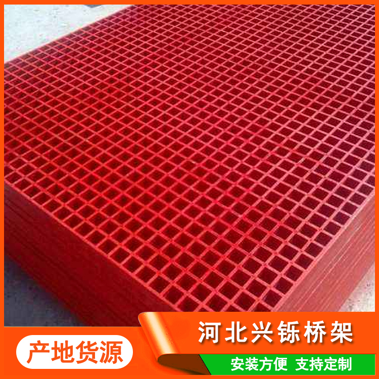 玻璃钢洗车房格栅 玻璃钢树篦子格栅防腐玻璃钢格栅 现货供应