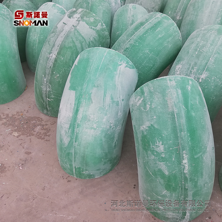工厂批量销售玻璃钢材质管件弯头·三通·法兰·双头法兰