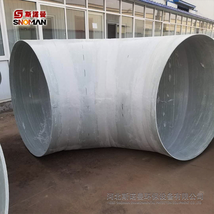 工厂生产玻璃钢材质管件弯头·三通·法兰·双头法兰