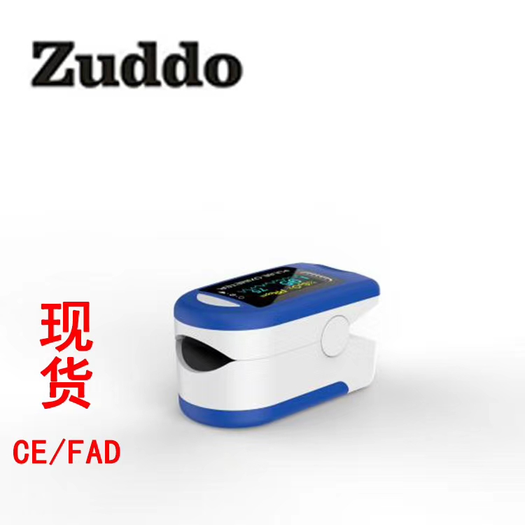 脉搏血氧仪血氧测量仪器跨境出口资质齐全CE,FDA.厂家直销