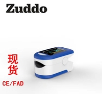 脉搏血氧仪血氧测量仪器跨境出口资质齐全CE,FDA.厂家直销