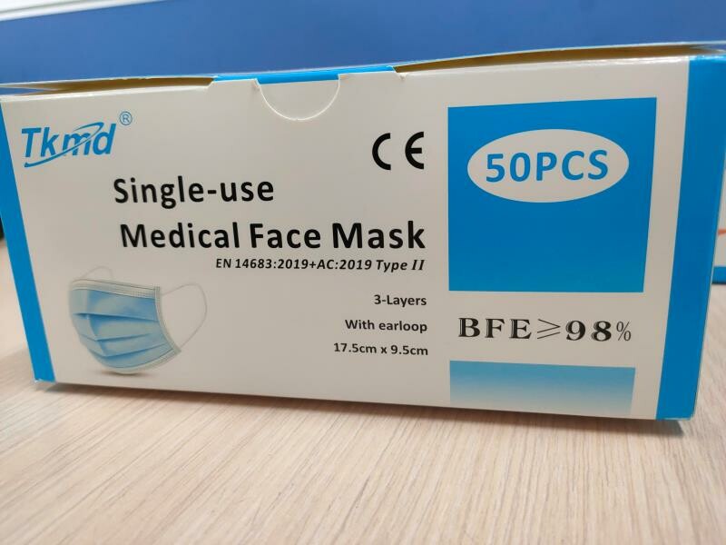 一次性使用医用口罩（非灭菌） Type I   出口欧洲口罩CE认证TUV