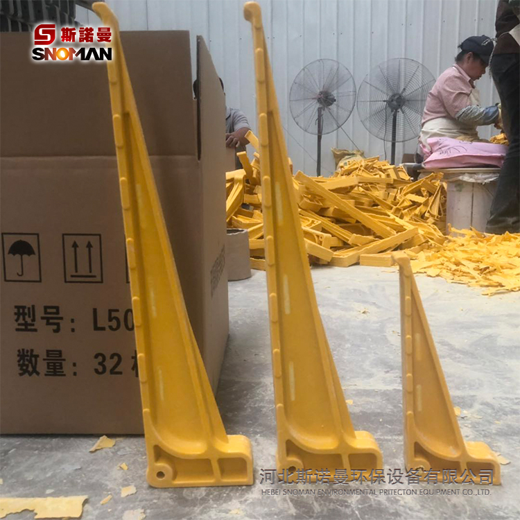 工厂供应定制SMC玻璃钢模压工艺电缆支架电缆沟支架电缆托架