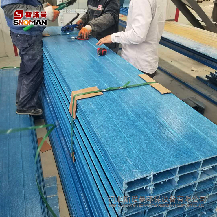 厂家批发玻璃钢拉挤工艺污水池盖板污水池集气罩污水池平型盖板