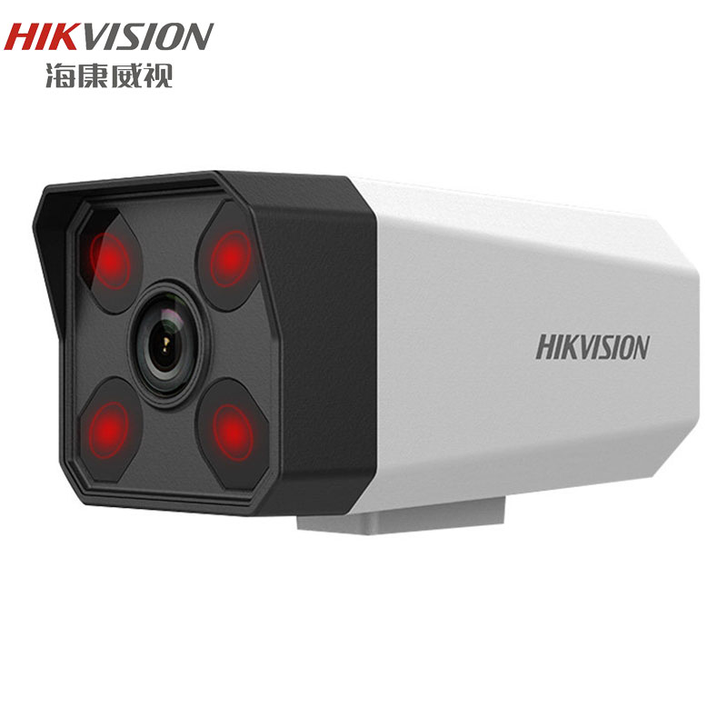 海康威视_DS-IPC-B13H2-I/POE_300万网络高清枪型摄像头 内置音频