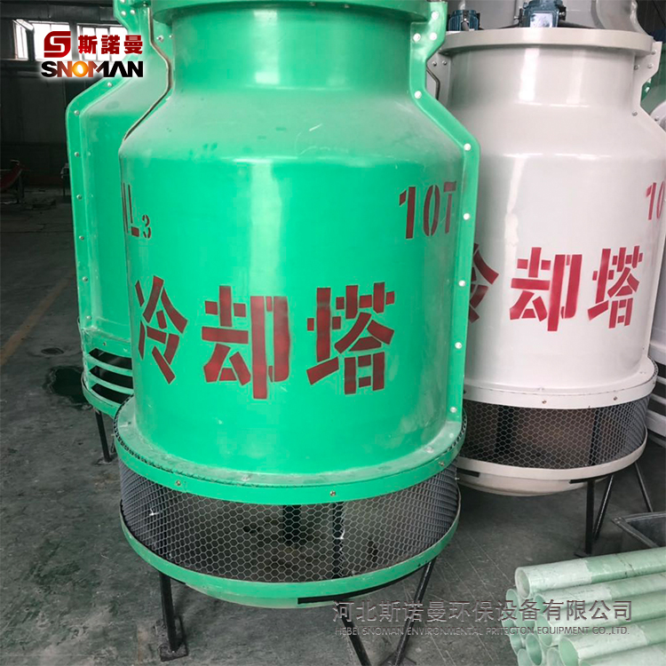 工厂定制供应玻璃钢方形圆形冷却塔玻璃钢凉水塔散热塔