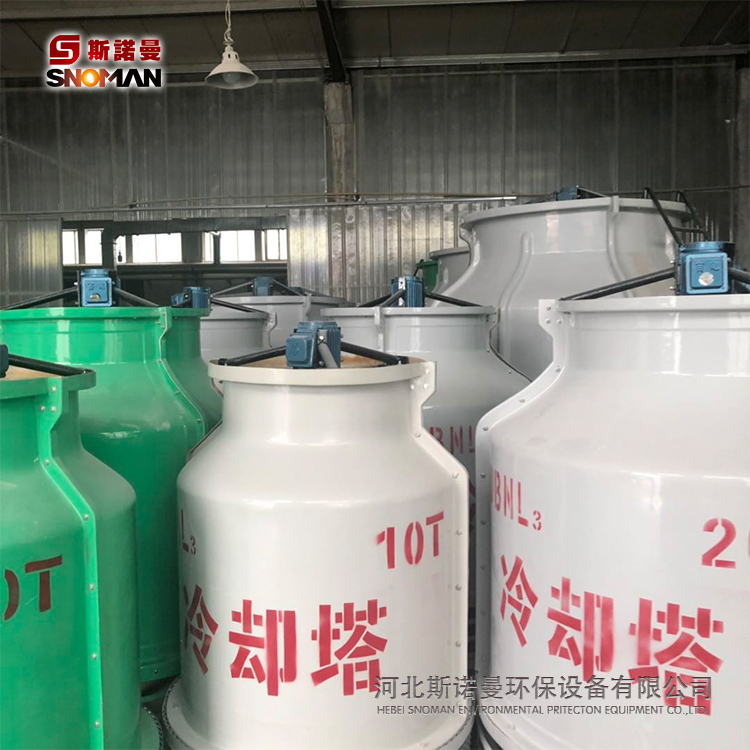 工厂生产直销玻璃钢方形圆形冷却塔玻璃钢凉水塔散热塔