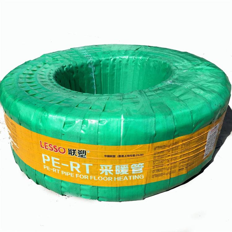 西安联塑地暖管总经销 大量现货 质量放心