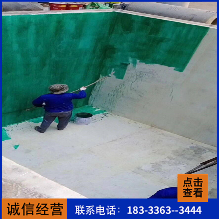 玻璃鳞片胶泥厂家_环氧玻璃鳞片涂料