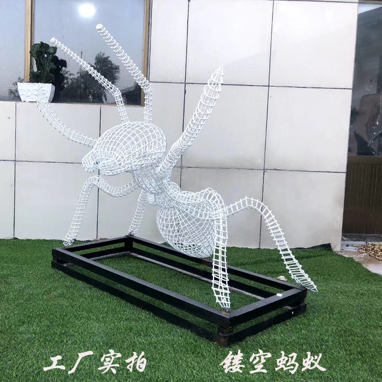 不锈钢丝编制镂空蚂蚁雕塑 蚂蚁镂空雕塑 公园小区花园景观摆件