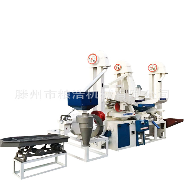 15吨粮食加工小型家用碾米机设备 大米加工新型成套组合碾米机