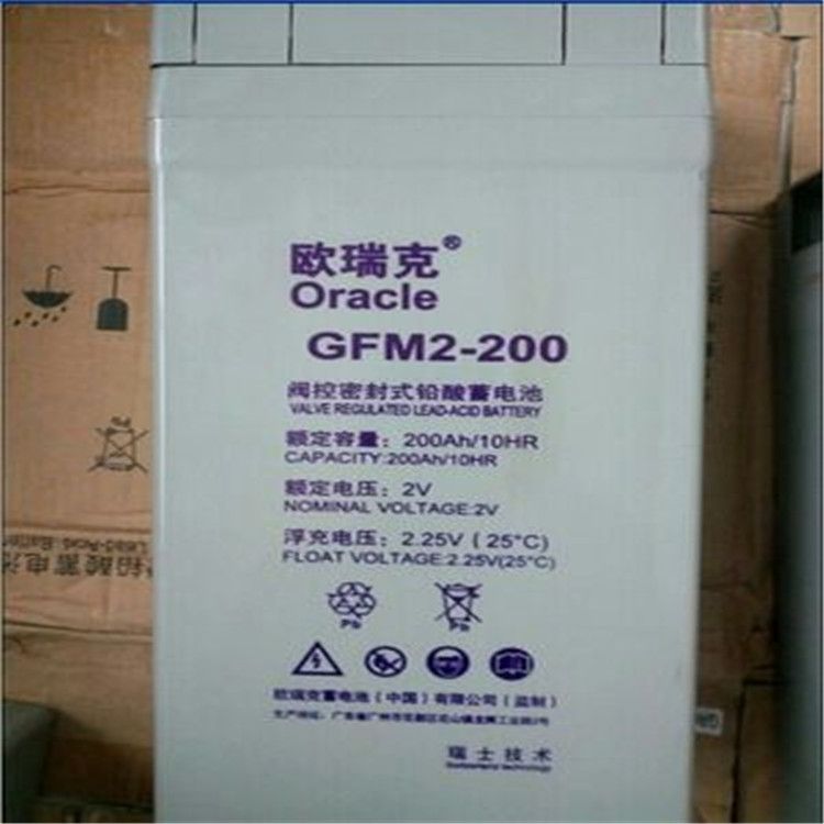 欧瑞克蓄电池6-FM-10 12V10AH 免维护铅酸储能蓄电池风能发电储能原装