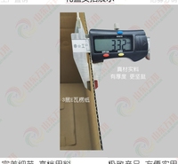 飞歌果蔬包装盒  果蔬包装盒报价  果蔬包装盒 型号齐全