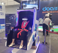 多阿科技VR360度旋转多人体验大型VR<em>机械设备</em>虚拟现实体验厂家