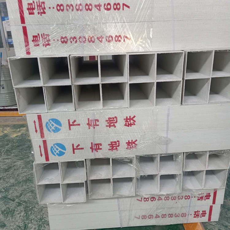 价格供应 燃气标志桩 光缆标识桩 铁路标志桩厂家直销