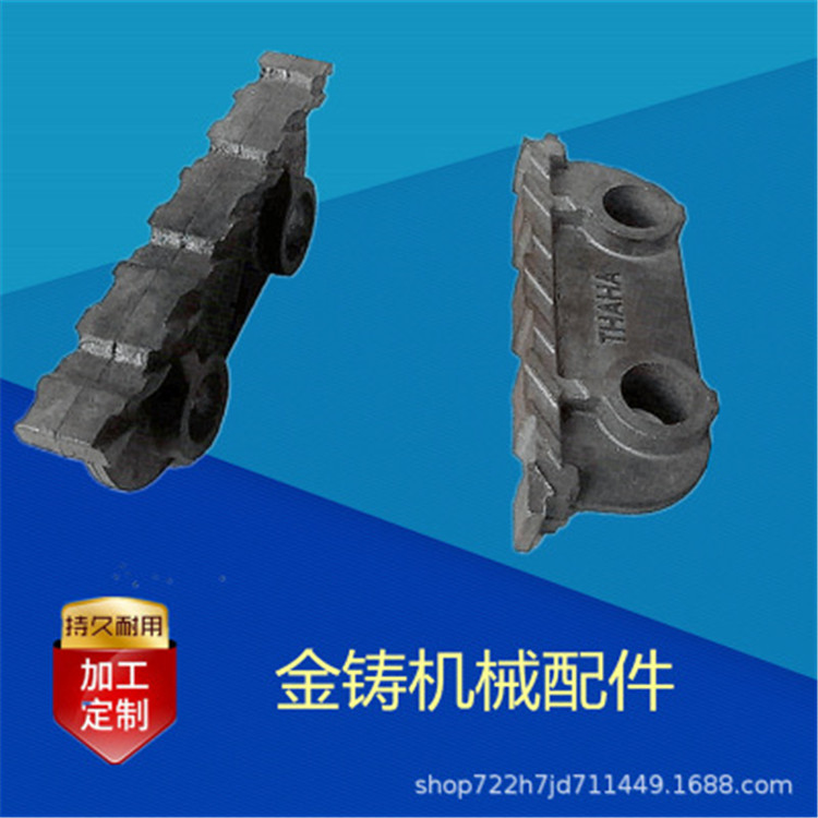 被动炉排片 副片 链条锅炉炉排片 锅炉24加重一字炉排片