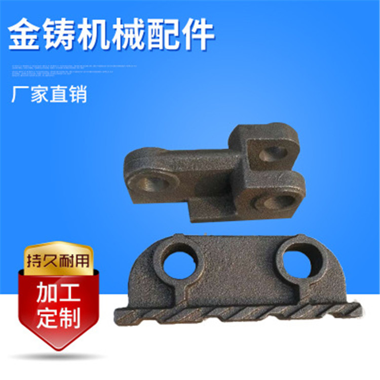 被动炉排片 副片 锅炉配件主链片 链条炉排片 金铸锅炉配件