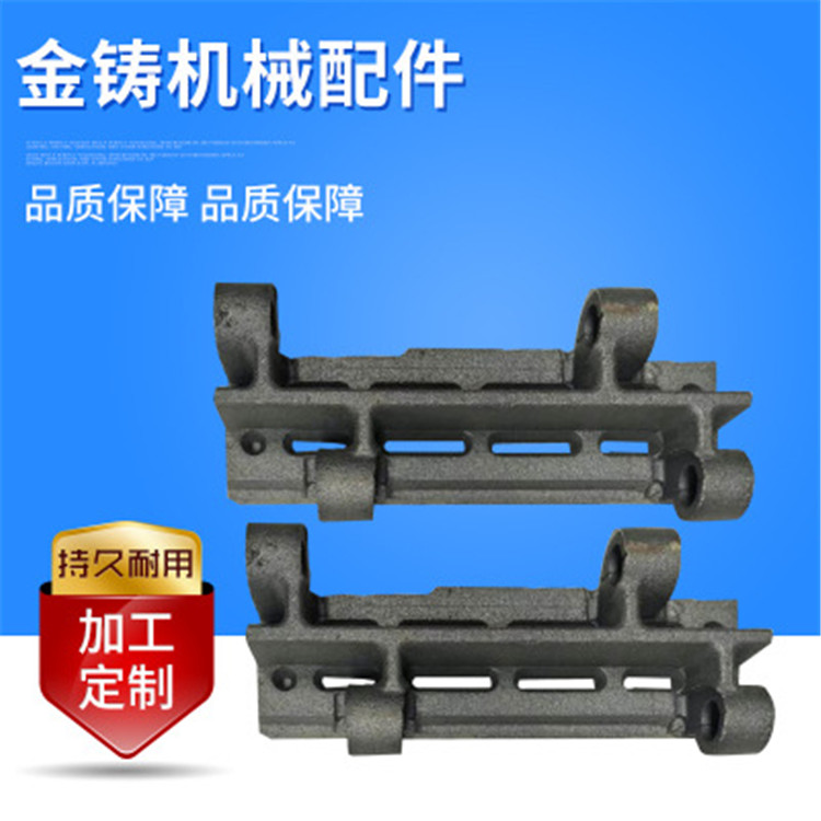 四爪炉排 锅炉炉排 铸铁三爪炉排 252四爪炉排