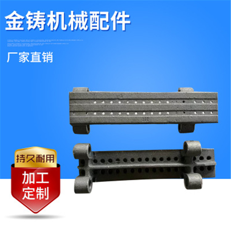 三爪炉排 直爪错爪四爪炉排 锅炉维修用200四爪炉排