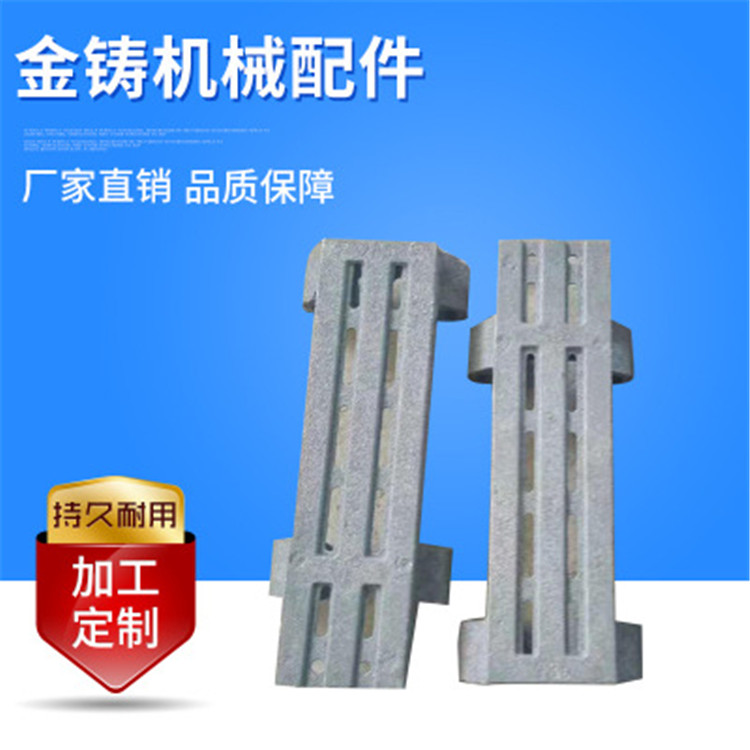 三爪炉排 炉排片 圆孔四爪炉排 长孔四爪炉排