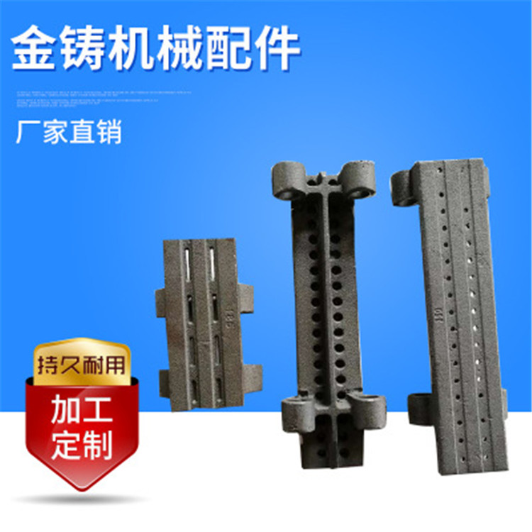 四爪炉排 锅炉维修用三爪炉排 供应锅炉配件