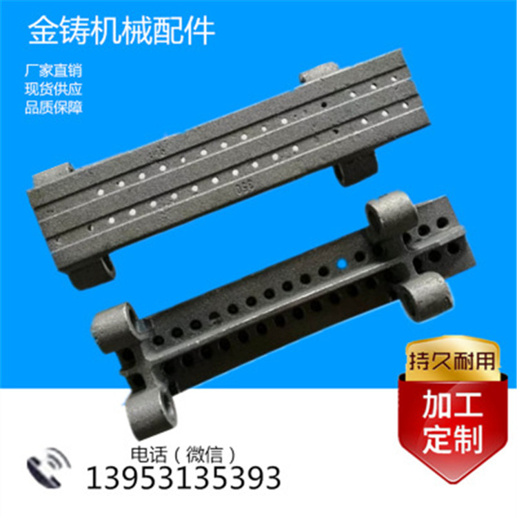 四爪炉排 聊城三爪炉排四爪炉排 大块炉排厂家