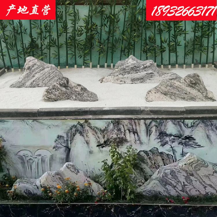 云腾雕塑天然石雕雪浪石风景石切片泰山石景观石假山石厂家定制