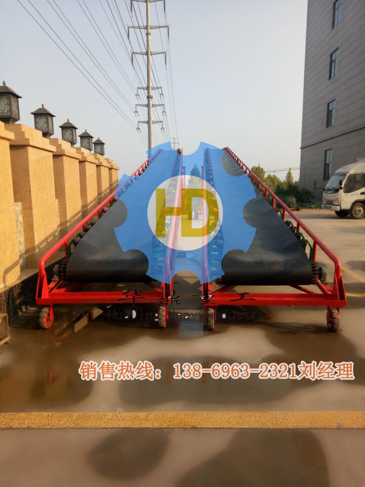 皮带输送机厂家 皮带输送机流水线 长度详情咨询  价格直销 欢迎咨询