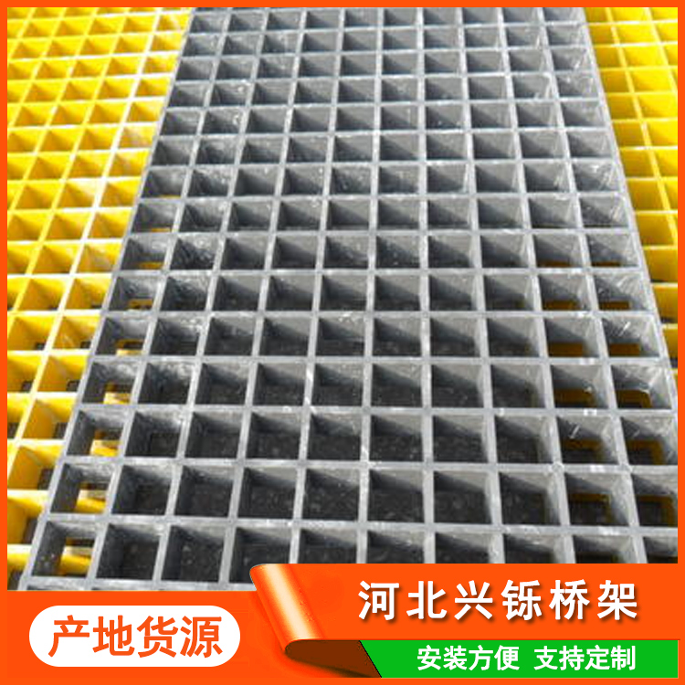 玻璃钢格栅 玻璃钢树池格栅 玻璃钢树篦子格栅 污水处理玻璃钢格栅