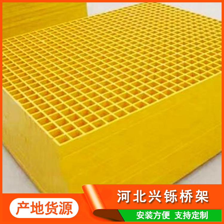 玻璃钢格栅 玻璃钢地沟格栅 玻璃钢格栅树篦子 现货销售