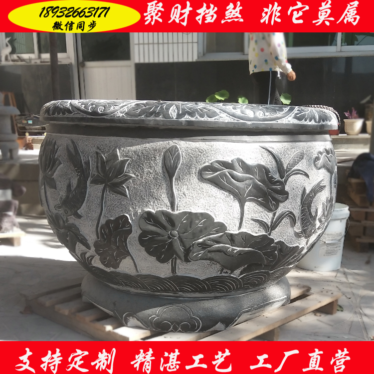 云腾雕塑石雕青石花盆做旧花盆  汉白玉花盆石缸荷花鱼缸