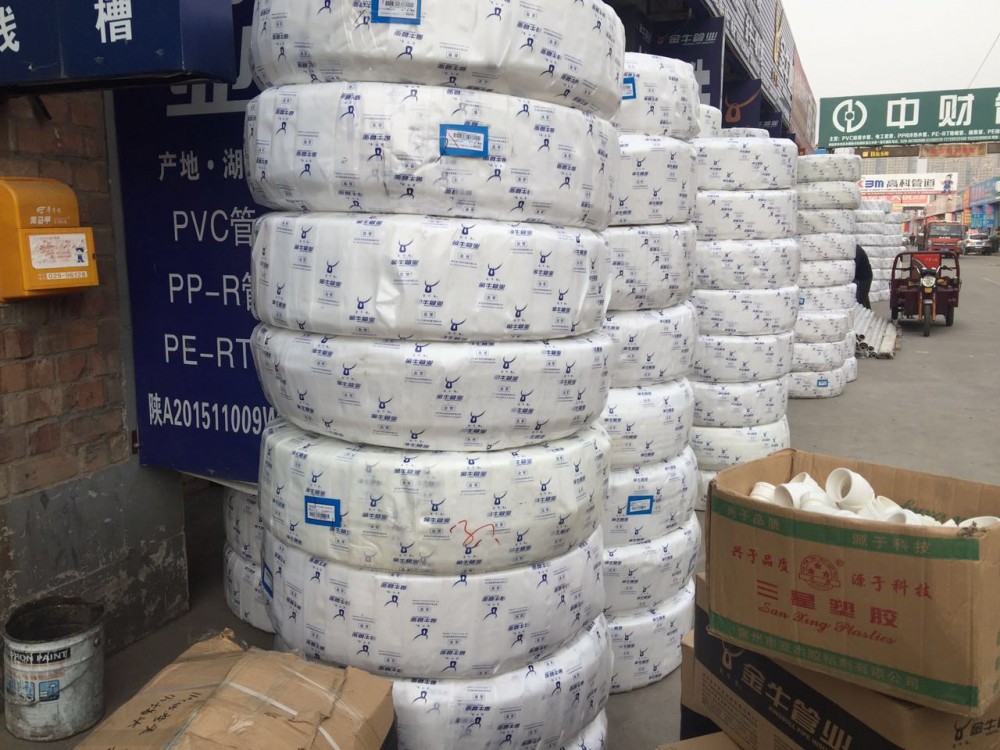 西安日丰PERT地暖管价格表 量大从优 出厂价