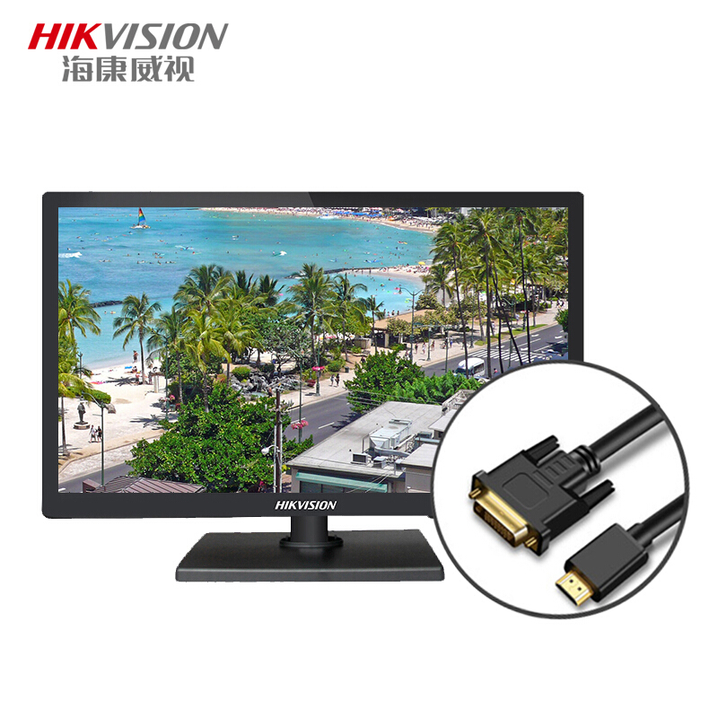 海康威视_DS-D5019QE-B_19寸高清LED监控视频专用监视器