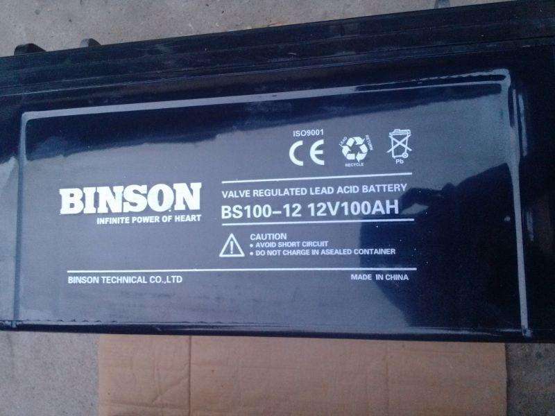 滨松蓄电池FM150-12   BINSON电池免维护储能铅酸蓄电池12V150AH