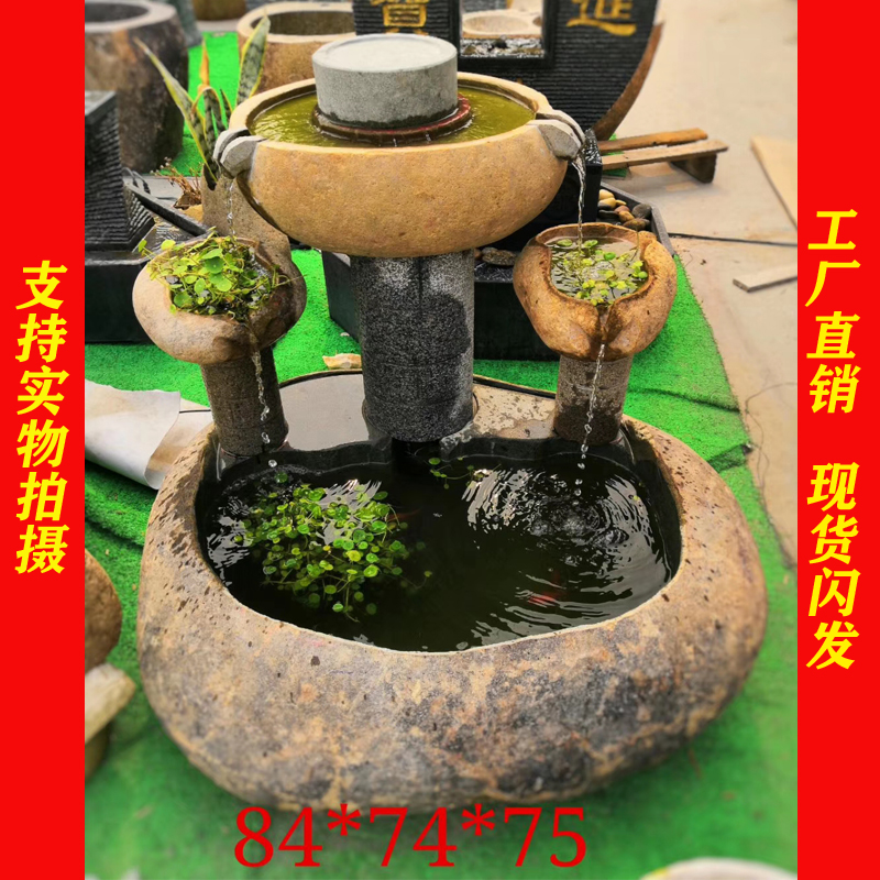 石雕流水摆件厂家报价  石雕流水石槽  景观招财养鱼缸庭院摆件