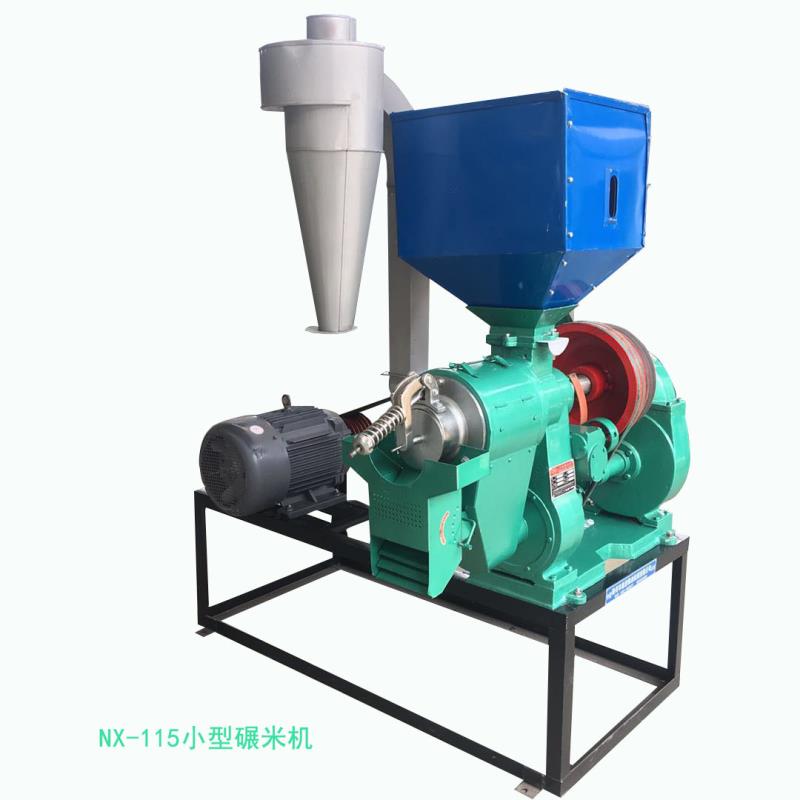 零售大米加工设备 多功能稻谷碾米机双风道新型打米机