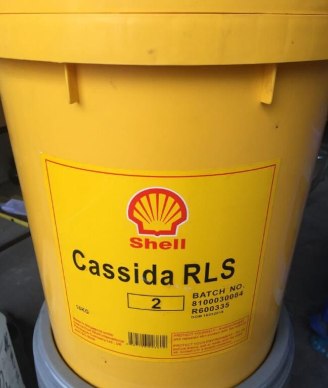 加适达RLS 00 0 1 2润滑脂/Shell Cassida RLS Grease