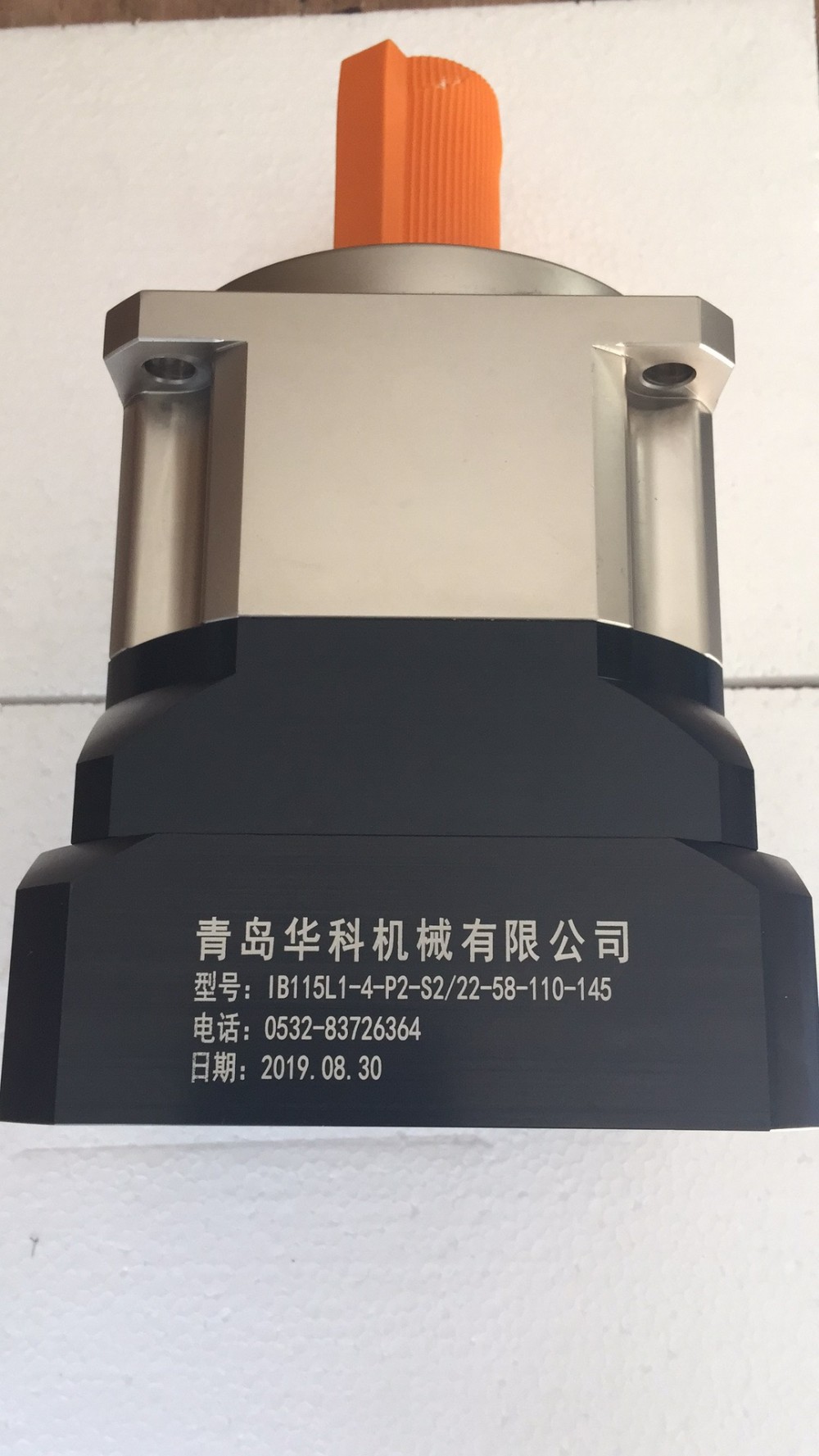 行星减速机