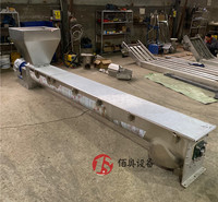 不锈钢槽型螺旋上料机粉末颗粒U型绞龙输送机管式垂直塑料颗粒给料机厂家