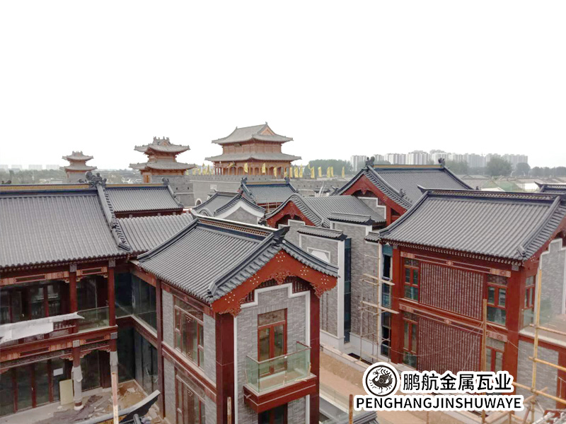 铝防古瓦_改造金属仿古瓦_一体金属仿古瓦_铝瓦多少钱一平方_古建金属瓦哪里有