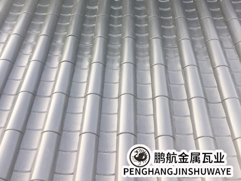 陕西铝仿古瓦_金属铜瓦_复古铝瓦_一体金属仿古瓦_金属铝瓦哪里有_铝合金仿古瓦价格