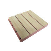 强抗压强度实木吸音板生产 成都吸音板厂家欧尼尔  成都优级品木丝吸音板定制 隔音毡材料生产 墙面装饰吸音材料