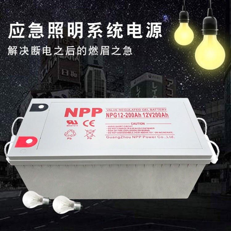 BINSON蓄电池BS100-12 滨松蓄电池12V100AH免维护储能铅酸 厂家直销