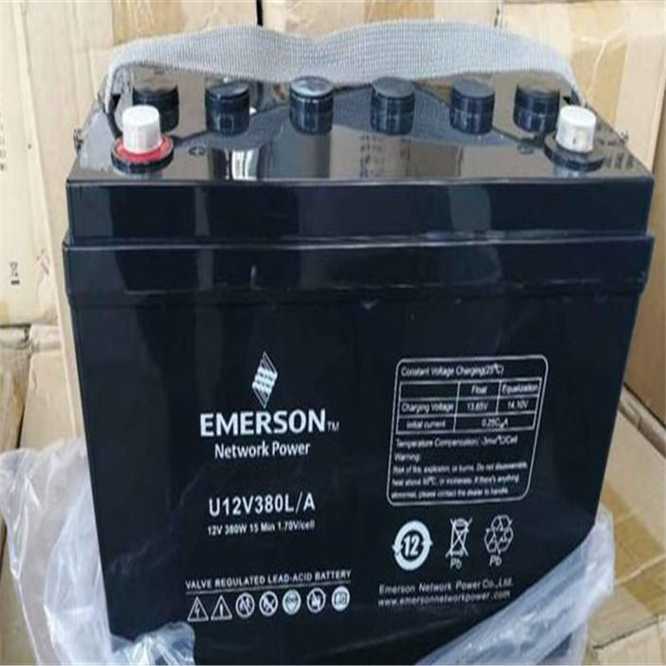 VERTIV 维缔蓄电池U12V255P/B 12V70AH 艾默生UPS专用蓄电池