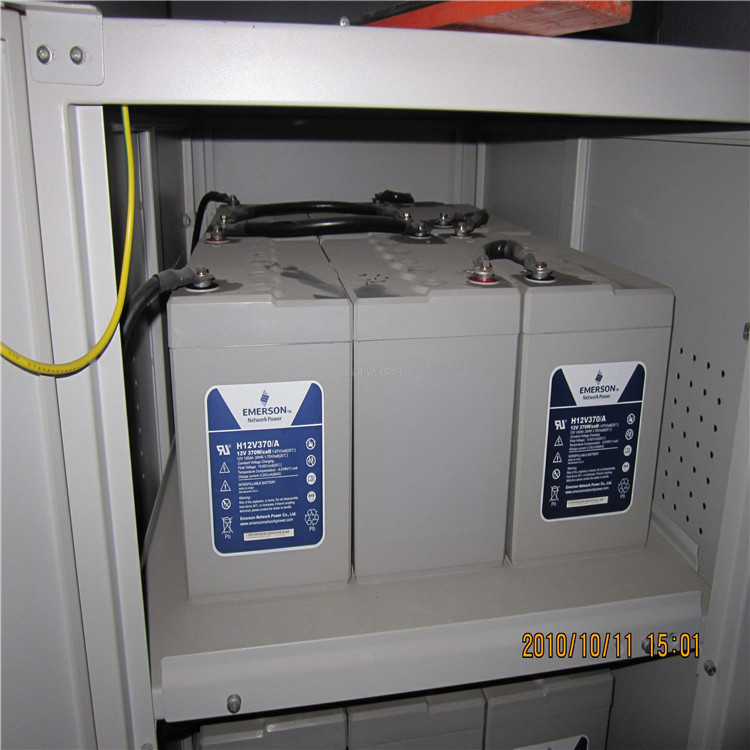 VERTIV 维缔蓄电池U12V120P/B 12V38AH 免维护储能 UPS专用蓄电池